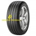 Купить шины Pirelli 255/50R19 107W XL Scorpion Verde * TL Run Flat от производителя Pirelli в Казани