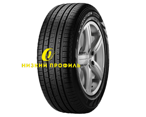 Купить шины Pirelli 275/45R21 110Y XL Scorpion Verde All-Season KS TL M+S от производителя Pirelli в Казани Купить шины Pirelli 275/45R21 110Y XL Scorpion Verde All-Season KS TL M+S от производителя Pirelli в Казани