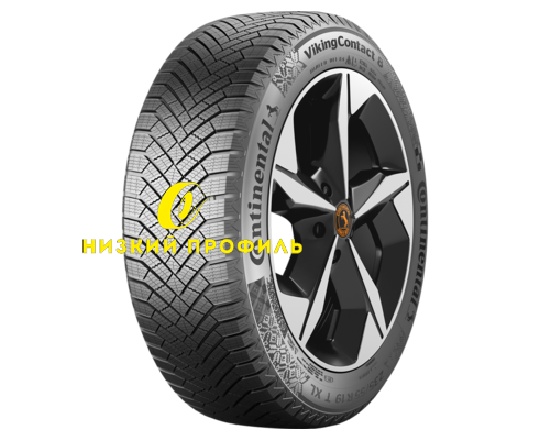 Купить шины Continental 235/50R19 103T XL VikingContact 8 TL FR от производителя Continental в Казани Купить шины Continental 235/50R19 103T XL VikingContact 8 TL FR от производителя Continental в Казани