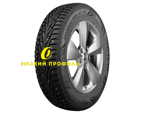 Купить шины Ikon Tyres 235/70R16 106T Character Ice 7 SUV TL (шип.) от производителя Ikon Tyres в Казани Купить шины Ikon Tyres 235/70R16 106T Character Ice 7 SUV TL (шип.) от производителя Ikon Tyres в Казани