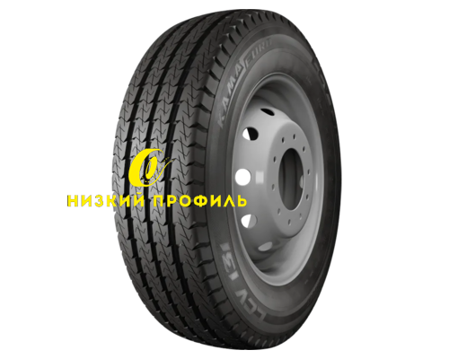 Купить шины Kama 215/75R16C 116/114R Euro LCV-131 TL от производителя Kama в Казани Купить шины Kama 215/75R16C 116/114R Euro LCV-131 TL от производителя Kama в Казани