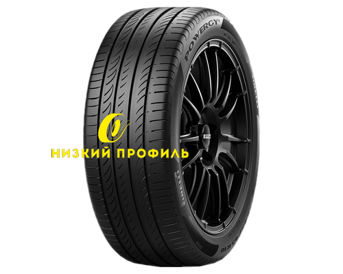 Купить шины Pirelli 215/55R18 99V XL Powergy TL от производителя Pirelli в Казани Купить шины Pirelli 215/55R18 99V XL Powergy TL от производителя Pirelli в Казани