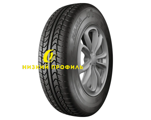 Купить шины Kama 185/75R16 97T Кама-365 SUV (НК-242) TL от производителя Kama в Казани Купить шины Kama 185/75R16 97T Кама-365 SUV (НК-242) TL от производителя Kama в Казани