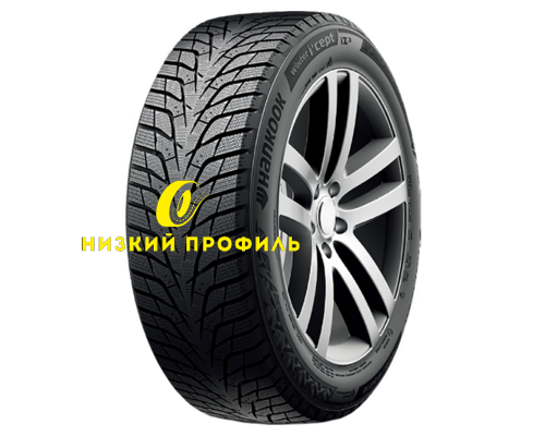 Купить шины Hankook 195/65R15 95T XL Winter i*cept IZ3 W636 TL от производителя Hankook в Казани Купить шины Hankook 195/65R15 95T XL Winter i*cept IZ3 W636 TL от производителя Hankook в Казани