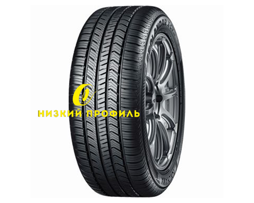 Купить шины Yokohama 235/45R20 100W Geolandar X-CV G057 TL от производителя Yokohama в Казани Купить шины Yokohama 235/45R20 100W Geolandar X-CV G057 TL от производителя Yokohama в Казани