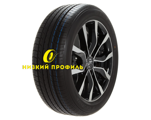 Купить шины Yokohama 215/55R17 94V BluEarth E70BZ TL от производителя Yokohama в Казани Купить шины Yokohama 215/55R17 94V BluEarth E70BZ TL от производителя Yokohama в Казани
