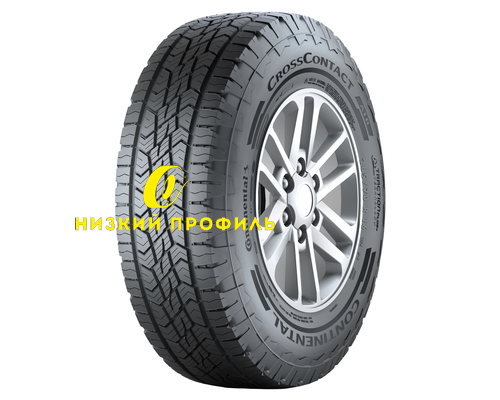 Купить шины Continental 235/70R16 106H CrossContact ATR TL FR от производителя Continental в Казани Купить шины Continental 235/70R16 106H CrossContact ATR TL FR от производителя Continental в Казани