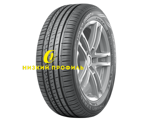 Купить шины Nokian Tyres 225/55R17 101V XL Hakka Green 3 TL от производителя Nokian Tyres в Казани Купить шины Nokian Tyres 225/55R17 101V XL Hakka Green 3 TL от производителя Nokian Tyres в Казани