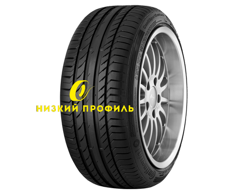 Купить шины Continental 295/40R22 112Y XL ContiSportContact 5 TL FR от производителя Continental в Казани Купить шины Continental 295/40R22 112Y XL ContiSportContact 5 TL FR от производителя Continental в Казани