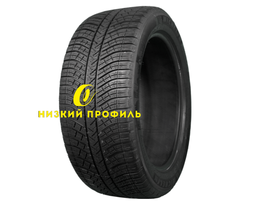 Купить шины Michelin 275/40R21 107V XL Pilot Alpin 5 SUV N0 TL от производителя Michelin в Казани Купить шины Michelin 275/40R21 107V XL Pilot Alpin 5 SUV N0 TL от производителя Michelin в Казани