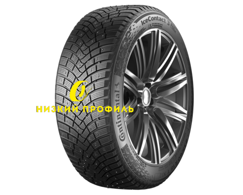 Купить шины Continental 245/45R20 103T XL IceContact 3 TL FR TA (шип.) от производителя Continental в Казани Купить шины Continental 245/45R20 103T XL IceContact 3 TL FR TA (шип.) от производителя Continental в Казани