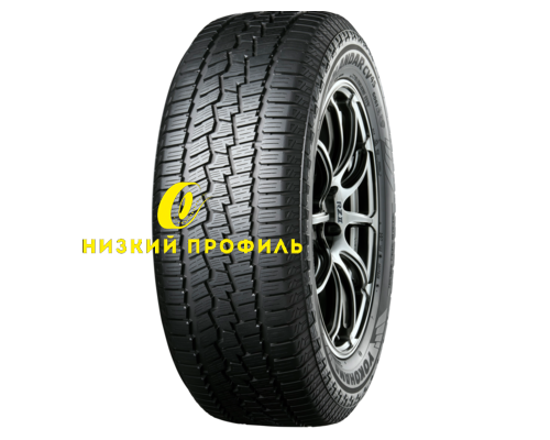 Купить шины Yokohama 255/50R20 109V Geolandar CV 4S G061 TL от производителя Yokohama в Казани Купить шины Yokohama 255/50R20 109V Geolandar CV 4S G061 TL от производителя Yokohama в Казани