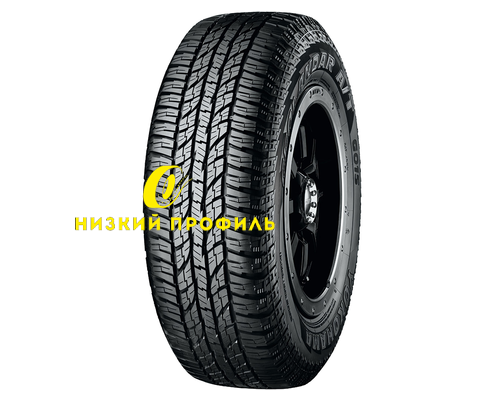 Купить шины Yokohama LT285/70R17 121/118S Geolandar A/T G015 TL M+S 3PMSF от производителя Yokohama в Казани Купить шины Yokohama LT285/70R17 121/118S Geolandar A/T G015 TL M+S 3PMSF от производителя Yokohama в Казани