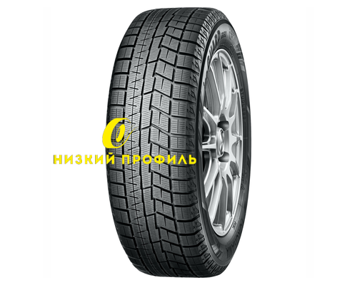 Купить шины Yokohama 165/60R14 75Q iceGuard Studless iG60 TL от производителя Yokohama в Казани Купить шины Yokohama 165/60R14 75Q iceGuard Studless iG60 TL от производителя Yokohama в Казани