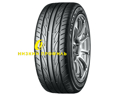 Купить шины Yokohama 225/40R19 93W XL Advan Fleva V701 TL от производителя Yokohama в Казани Купить шины Yokohama 225/40R19 93W XL Advan Fleva V701 TL от производителя Yokohama в Казани