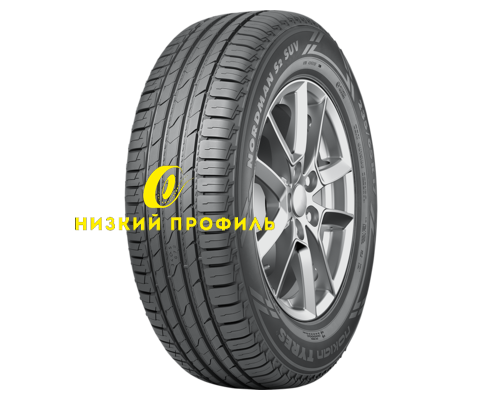 Купить шины Ikon Tyres 235/55R18 100V Nordman S2 SUV TL от производителя Ikon Tyres в Казани Купить шины Ikon Tyres 235/55R18 100V Nordman S2 SUV TL от производителя Ikon Tyres в Казани