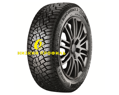 Купить шины Continental 205/60R16 96T XL IceContact 2 TL KD (шип.) от производителя Continental в Казани