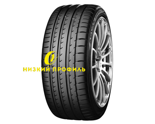 Купить шины Yokohama 285/35ZR22 106(Y) XL Advan Sport V105 N0 TL от производителя Yokohama в Казани Купить шины Yokohama 285/35ZR22 106(Y) XL Advan Sport V105 N0 TL от производителя Yokohama в Казани