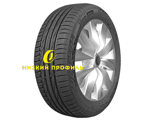 Купить шины Ikon Tyres 215/45R17 91W XL Autograph Aqua 3 TL от производителя Ikon Tyres в Казани Купить шины Ikon Tyres 215/45R17 91W XL Autograph Aqua 3 TL от производителя Ikon Tyres в Казани
