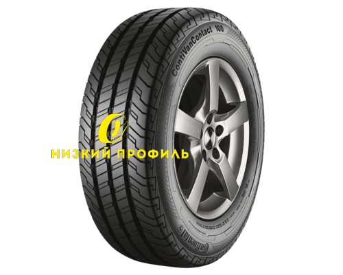 Купить шины Continental 195/70R15C 104/102R ContiVanContact 100 TL 8PR от производителя Continental в Казани