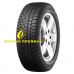Купить шины Gislaved 215/60R16 99T XL Soft Frost 200 TL от производителя Gislaved в Казани