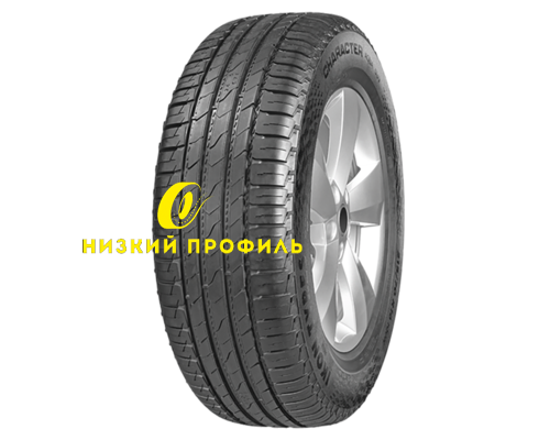 Купить шины Ikon Tyres 235/60R16 100H Character Aqua SUV TL от производителя Ikon Tyres в Казани Купить шины Ikon Tyres 235/60R16 100H Character Aqua SUV TL от производителя Ikon Tyres в Казани