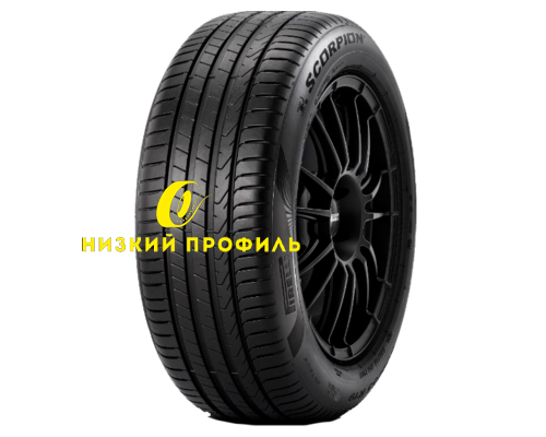 Купить шины Pirelli 235/45R19 99Y XL Scorpion TL от производителя Pirelli в Казани Купить шины Pirelli 235/45R19 99Y XL Scorpion TL от производителя Pirelli в Казани