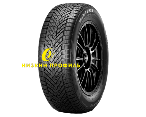 Купить шины Pirelli 285/40R21 109V XL Scorpion Winter 2 TL 3PMSF от производителя Pirelli в Казани Купить шины Pirelli 285/40R21 109V XL Scorpion Winter 2 TL 3PMSF от производителя Pirelli в Казани