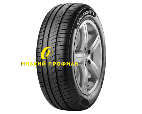 Купить шины Pirelli 175/65R15 84H Cinturato P1 Verde TL от производителя Pirelli в Казани