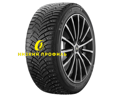 Купить шины Michelin 205/55R17 95T XL X-Ice North 4 TL (шип.) от производителя Michelin в Казани