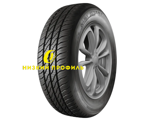 Купить шины Kama 175/65R14 82H Grant (НК-241) TL от производителя Kama в Казани Купить шины Kama 175/65R14 82H Grant (НК-241) TL от производителя Kama в Казани