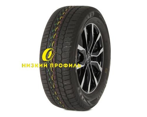 Купить шины Viatti 175/70R14 84T Brina V-521 TL от производителя Viatti в Казани Купить шины Viatti 175/70R14 84T Brina V-521 TL от производителя Viatti в Казани