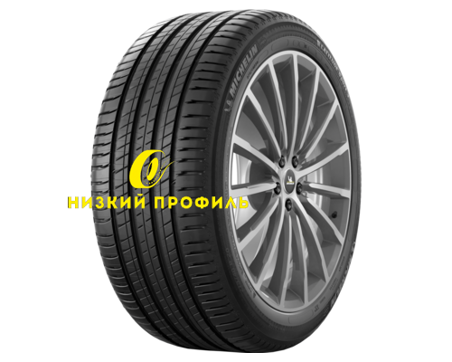 Купить шины Michelin 255/50R19 107W XL Latitude Sport 3 TL ZP от производителя Michelin в Казани Купить шины Michelin 255/50R19 107W XL Latitude Sport 3 TL ZP от производителя Michelin в Казани