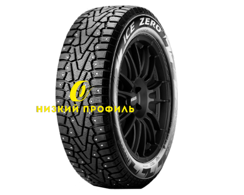 Купить шины Pirelli 215/60R16 99T XL Ice Zero TL (шип.) от производителя Pirelli в Казани Купить шины Pirelli 215/60R16 99T XL Ice Zero TL (шип.) от производителя Pirelli в Казани