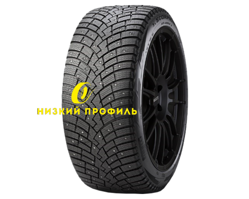 Купить шины Pirelli 265/45R21 108H XL Scorpion Ice Zero 2 TL (шип.) от производителя Pirelli в Казани Купить шины Pirelli 265/45R21 108H XL Scorpion Ice Zero 2 TL (шип.) от производителя Pirelli в Казани