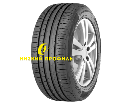 Купить шины Continental 215/55R17 94V ContiPremiumContact 5 TL от производителя Continental в Казани