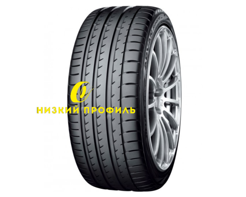 Купить шины Yokohama 275/35R19 96Y Advan Sport V105S TL ZPS от производителя Yokohama в Казани Купить шины Yokohama 275/35R19 96Y Advan Sport V105S TL ZPS от производителя Yokohama в Казани
