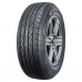 Купить шины Tracmax 265/65R17 112H X-Privilo H/T TL от производителя Tracmax в Казани