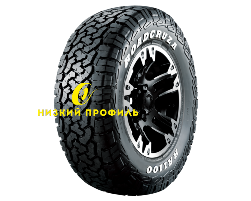 Купить шины Roadcruza 255/55R19 111H XL RA1100 TL WW M+S от производителя Roadcruza в Казани