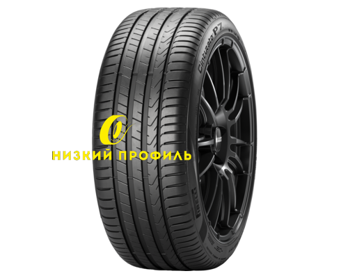 Купить шины Pirelli 225/50R17 98V XL Cinturato P7 (P7C2) TL от производителя Pirelli в Казани